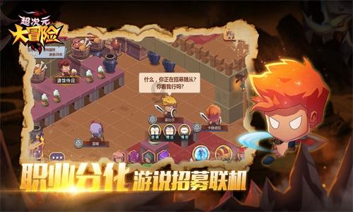 垦利农商银行开展“龙腾聚好礼，农商约惠季”厅堂主题活动